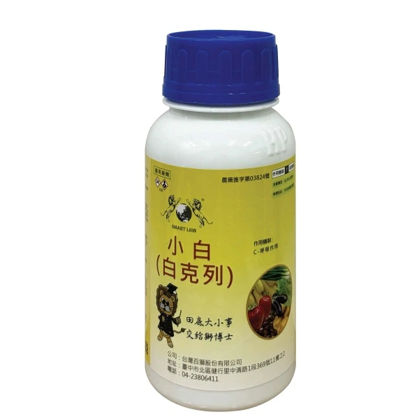 小白_白克列42.4_SC